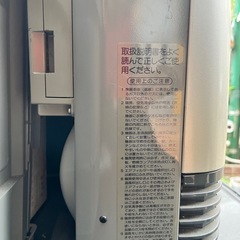 リンナイ 都市ガス用 ファンヒーター3000の画像