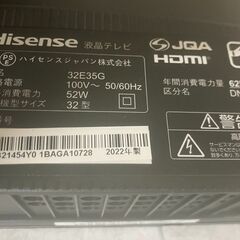 T㉓【ハイセンス 32V型 液晶テレビ（32A35G / 2022年製）】の画像
