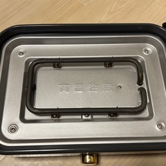IRIS OHYAMA着脱式ホットプレート の画像