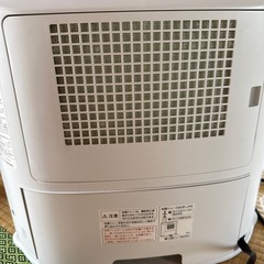 加湿セラミックファンヒーターの画像
