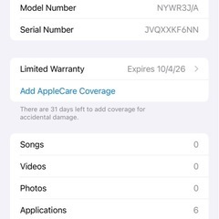iPhone 16 Pro Max 1tb SIMフリー新品交換済+純正ケース付の画像