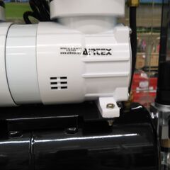 【中古】エアテックス　エアブラシ用コンプレッサー　型番:APC-006N 【フライズ佐賀店】の画像
