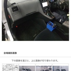 10月末まで 車検残1年 中古 マークx zio シルバー 平成23年 58000km 不具合無しの画像