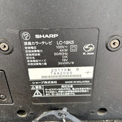 SHARP 液晶カラーテレビ19V　LC-19K5の画像