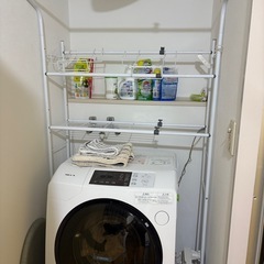 ランドリーパイプラックの画像