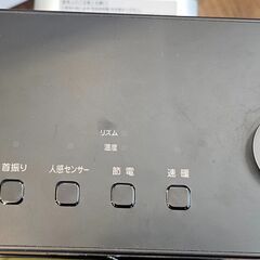 ✨️ジモティー割引✨️【ジャングルジャングル堺初芝店】 　ダイキン　セラムヒート　ERFT11ZS　2022年製　堺市（東区　西区　北区　南区　堺区　美原区）高石市　泉大津市　忠岡町　和泉市　松原市　大阪狭山市の画像