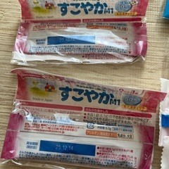 乳児用ミルクの画像