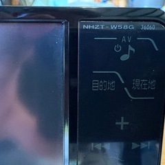 トヨタ　カーナビ　NHZT-W58Gの画像