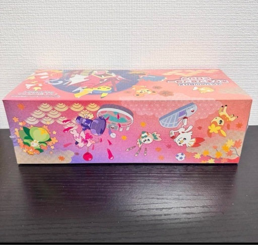 【新品】ポケモンセンターヒロシマ スペシャルBOX