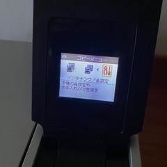 Canonプリンター　MP470の画像