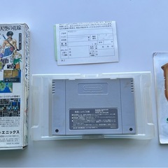 スーパーファミコン＋ドラゴンクエストⅤ〜天空の花嫁〜
の画像
