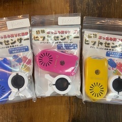 打ち込み用ヒットセンサーの画像