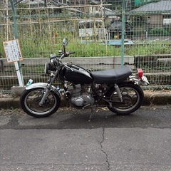 250ザリの画像