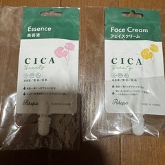 新品　CICA フェイスクリーム　美容液　セットの画像