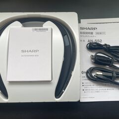 ネックスピーカー SHARP シャープ サウンドパートナー AN-SS2 美品の画像