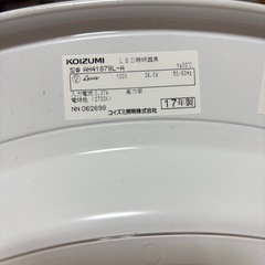 シーリングライト
の画像