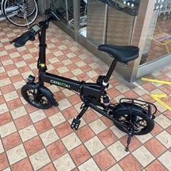 CATEOOKI 電動アシスト
自転車の画像