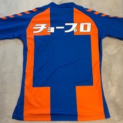 Vファーレン長崎ユニフォーム　hummel サッカーシャツ S 青・オレンジの画像
