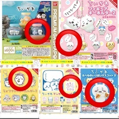 サムネイル