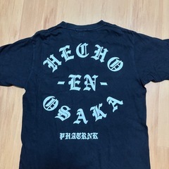 ファットランク　
の画像