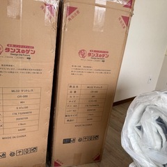 新品未使用、マットレス（シングル）×２台の画像