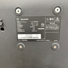 SHARP 液晶カラーテレビ40V LC-40H20の画像