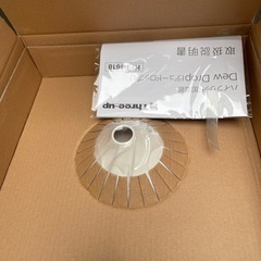 値下げ未開封　加湿器の画像