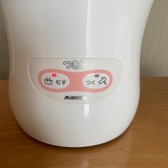 みのる産業株式会社つき姫　卓上餅つき機3合用　つき姫の画像