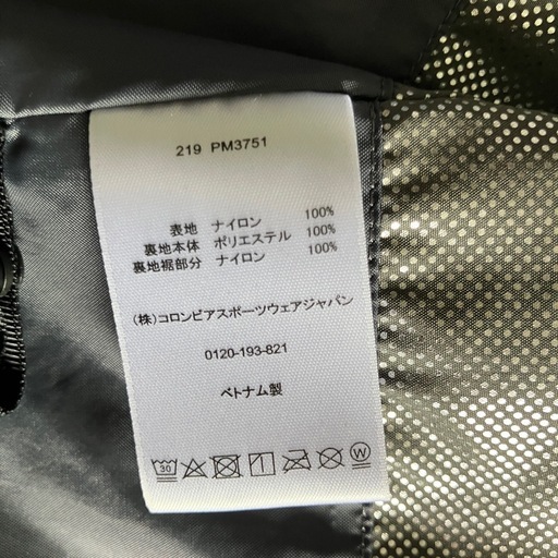 コロンビア　オムニヒート　ジャケット　メンズ 　Lサイズ