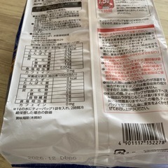 麦茶パック　54袋入り(未開封)
　  の画像