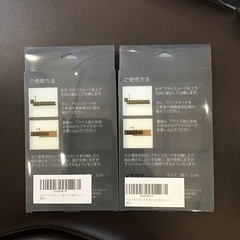 プライスカード×6箱の画像
