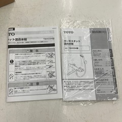 【中古】【店頭引取限定】TOTO 水栓金具　TBV03421ZA
の画像