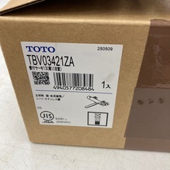 【中古】【店頭引取限定】TOTO 水栓金具　TBV03421ZA
の画像