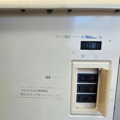 ✨️ジモティー割引✨️【ジャングルジャングル堺初芝店】 　ニトリ　暖炉型ヒーター　NTL1000K　2017年製　堺市（東区　西区　北区　南区　堺区　美原区）高石市　泉大津市　忠岡町　和泉市　松原市　大阪狭山市の画像