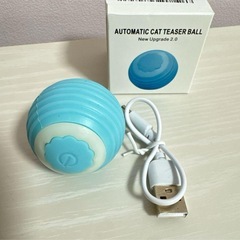 猫 おもちゃ 猫ボール★動物行動研究所共同開発 自動猫おもちゃ USB-C充電の画像