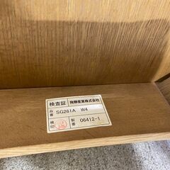 飛騨産業｜CRESCENT｜クレセント｜アームチェア｜SG261Aの画像