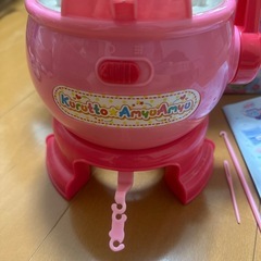 くるっとあみゅあみゅ　おもちゃ　あみぐるみ　あみもの
の画像