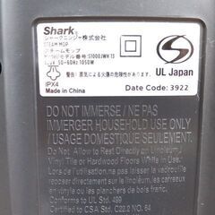 シャーク スチームモップ S1000J スチームクリーナー コード式 水拭き 電動モップ 床拭き 西岡店の画像