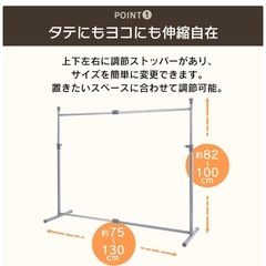 〈予定者決定〉クローゼット押入れ収納の画像