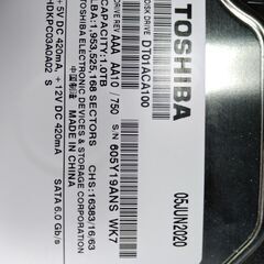 HDD　ハードディスクの画像