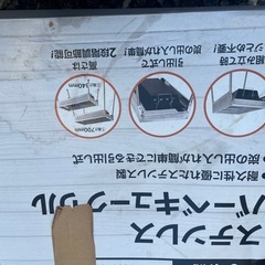ステンレスバーベキューグリル6〜７人よう用の画像