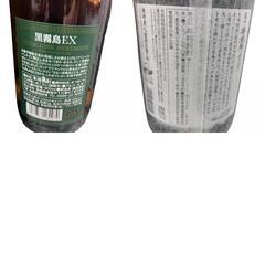 SG00001 訳アリ品 霧島酒造　濱田酒造　霧島　赤兎馬 4点まとめ売り [0000000001789]の画像