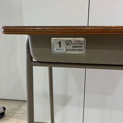学習机の画像