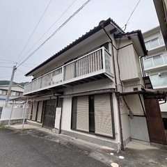 大分県津久見市　20,000円　５年後10円！