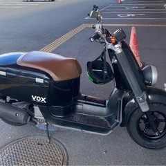 ヤマハ VOX 50ccの画像