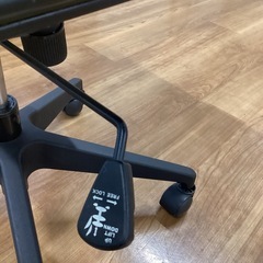 アームレストチェア【町田市再生家具】　251947の画像
