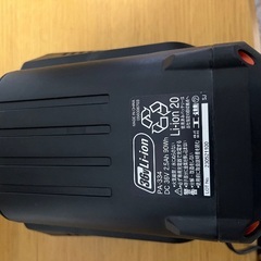 工進 KOSHIN 急速充電器36V PA335 PA334 36V2.5Ahの画像