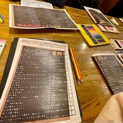 【気軽に参加可能！】10月31日 みんなでお絵描きしよう！