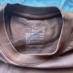 ✅取引中【無印良品】メンズTシャツ L 2点セットの画像
