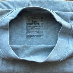 ✅取引中【無印良品】メンズTシャツ L 2点セットの画像